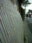犬矢来.jpg