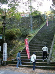 三徳山入り口.jpg