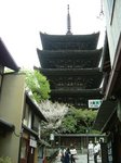 八坂塔