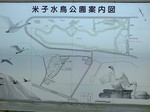 DSCF0563ss.jpg