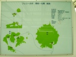 航路図
